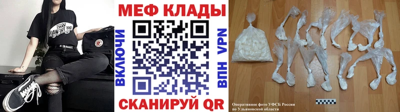 Наркотические вещества Кирсанов АМФ  КОКАИН  ГАШИШ  Канабис 
