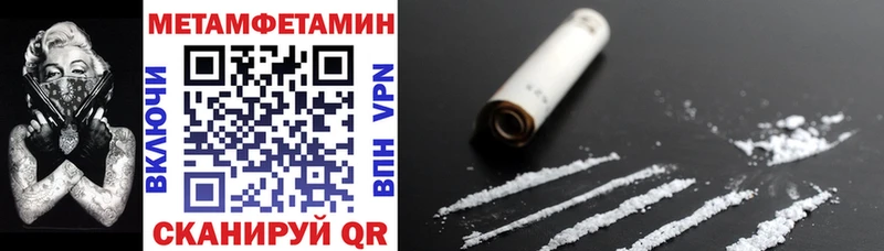 АМФ 98%  Кирсанов 