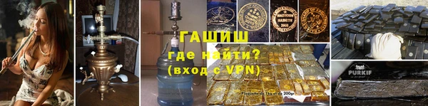 дурь Протвино