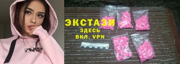 дурь Протвино