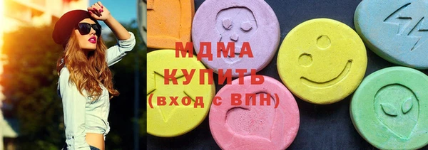 гидропоника Пролетарск