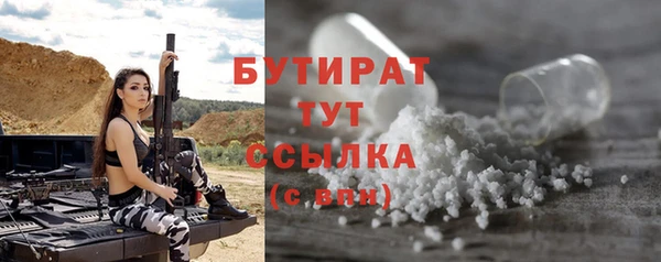 кокс Приозерск