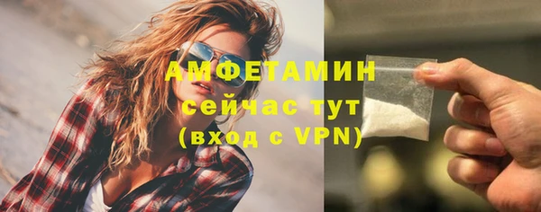 дурь Протвино