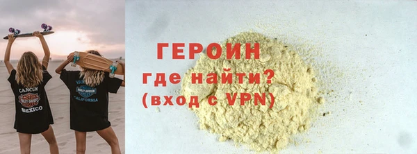 гидропоника Пролетарск