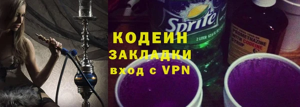 кокс Приозерск
