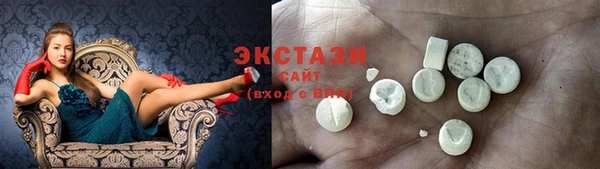 кокс Приозерск