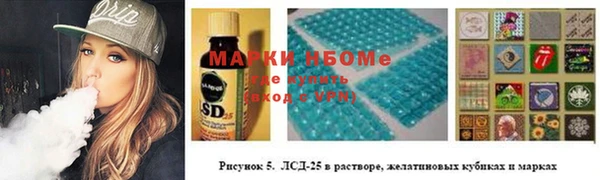 дурь Протвино