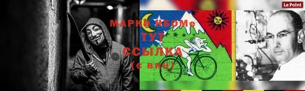 дурь Вязники