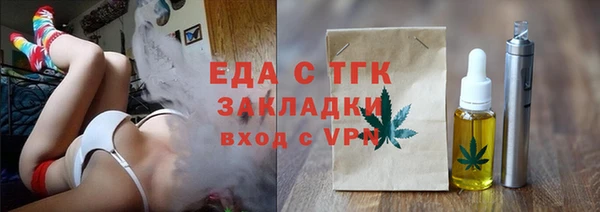 дурь Вязники