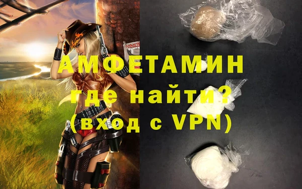 гидропоника Пролетарск
