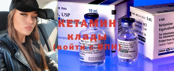 гидропоника Пролетарск