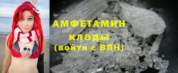 кокс Приозерск