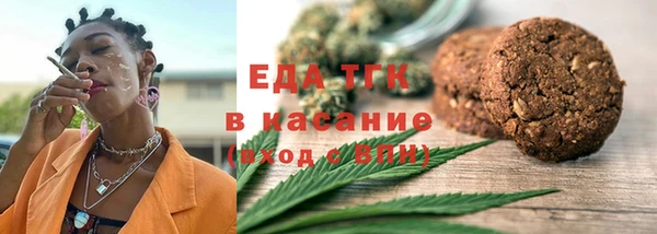 мдпв Беломорск