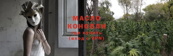 кокс Приозерск